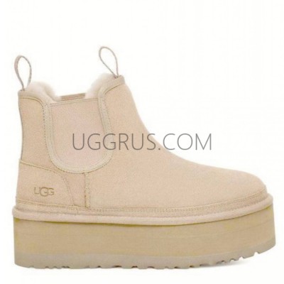 Neumel Platform Chelsea Sand