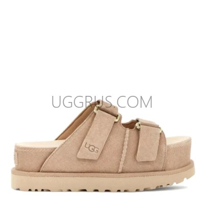 Goldenstar Slide Sand