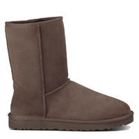 MENS Classic Short Chocolate