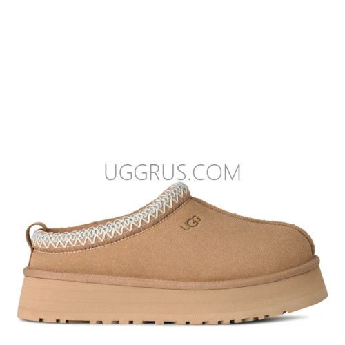 Tazz Platform Sand New