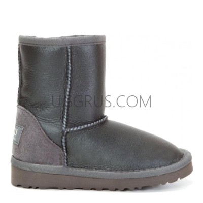 Kids Classic Short Metallic Grey