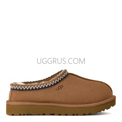 Tasman Slipper Chestnut