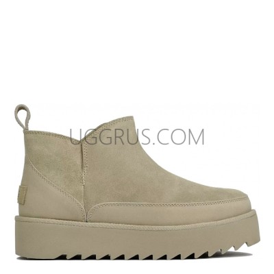 Alina Platform Mustard Seed