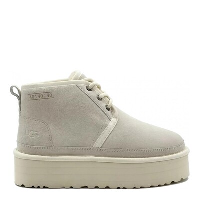 Neumel Platform Beige
