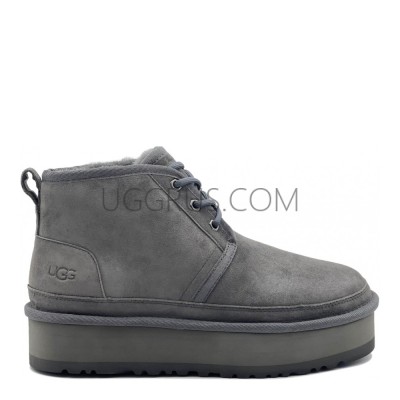 Neumel Platform Grey