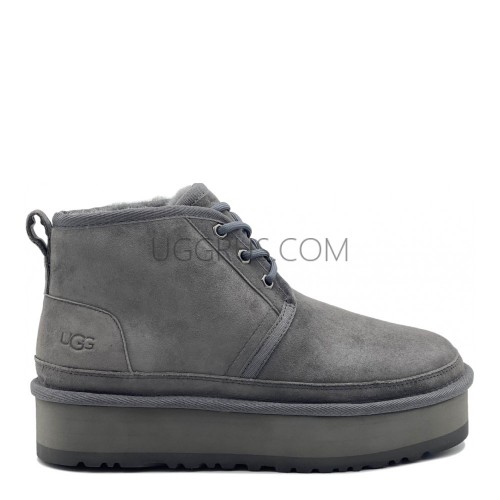 Neumel Platform Grey