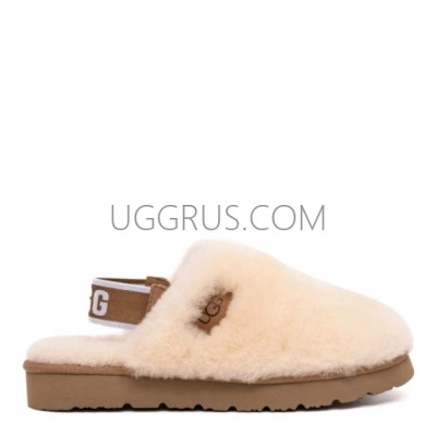 Hailey Fluff Slippers Natural