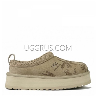 Tazz Platform Erewhon Camel