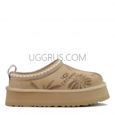 Tazz Platform Erewhon Sand