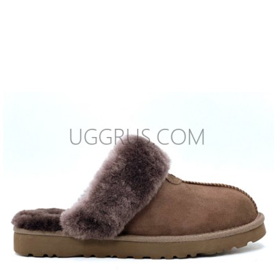 Men's Slippers Scufette Chocolate