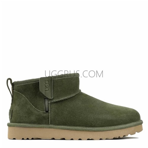 Men's Classic Ultra Mini Zip Khaki