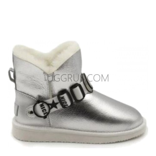 Mini Snow Pack Metallic Silver