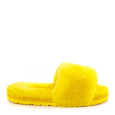 Fluff Slide Slippers Yellow