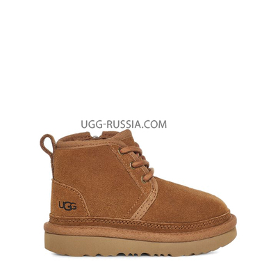 Kids Classic Neumel II ZIP Chestnut