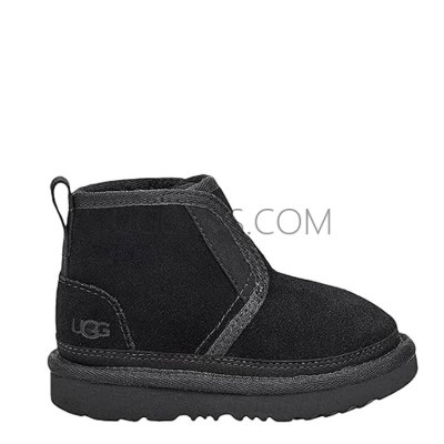 Kids Flex Black