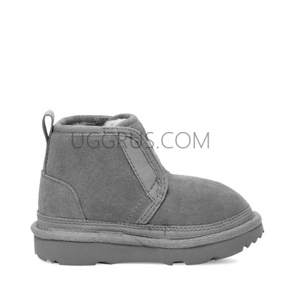 Kids Flex Grey